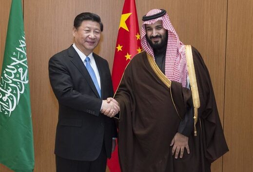 chine Xi Jinping arabie saoudite