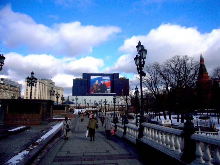 campagne présidentielle de Dmitri Medvedev