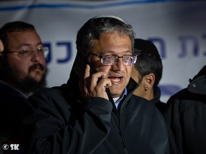 Cliquer pour agrandir Itamar Ben- Gvir