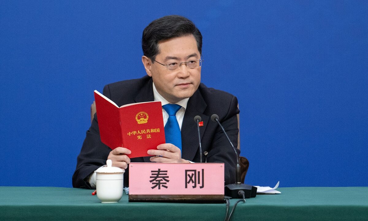 Qin Gang