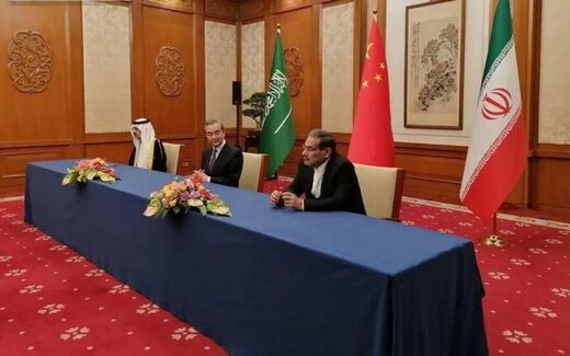 chine iran arabie saoudite