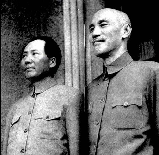 Chiang Kai-shek et Mao Zedong