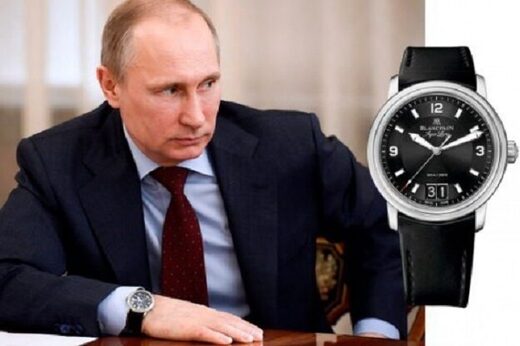 poutine timing montre