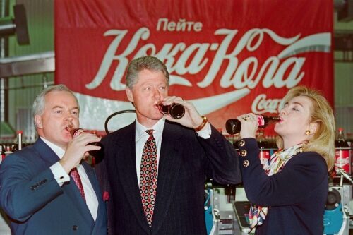 US President BillMichael O'Neil,  Clinton, Hillary Rodham Clinton