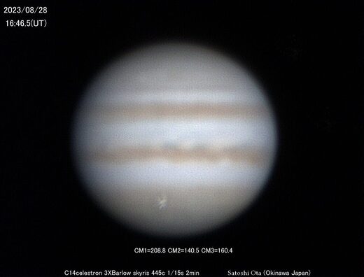collision Jupiter aout 2023