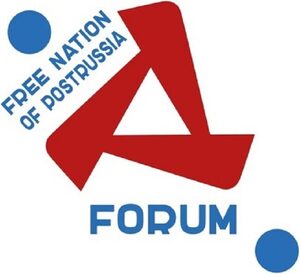 logo free nations of postrussia