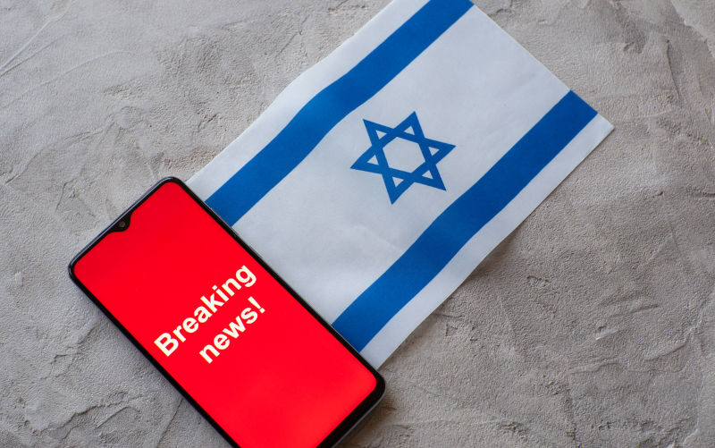 breaking news israel