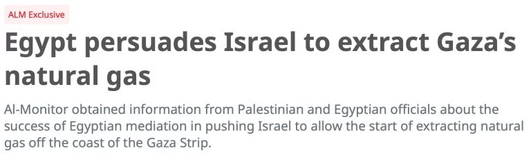 gaz gaza égypte et israel
