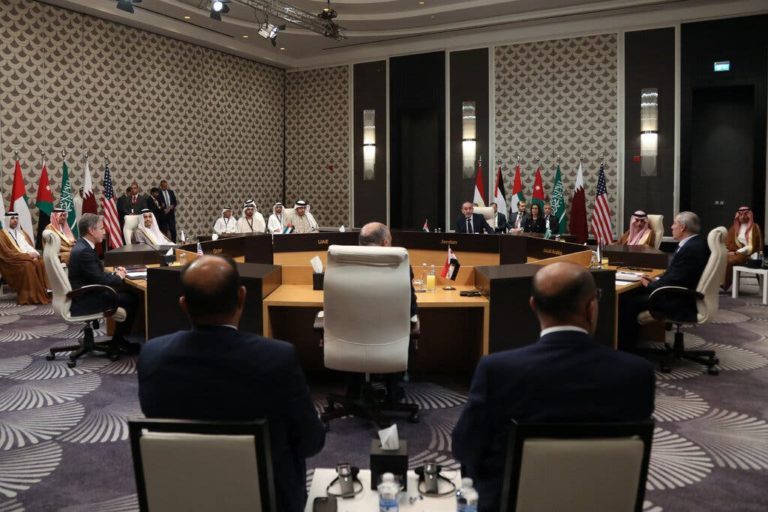 réunion us arabes novembre 2023