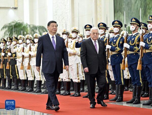 Xi Jinping recevait Mahmoud Abbas