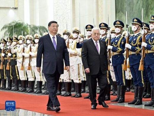 Xi Jinping recevait Mahmoud Abbas