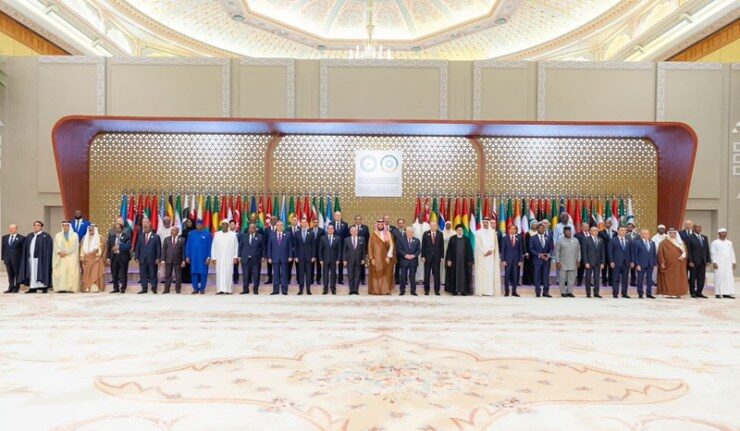 sommet Extraordinaire conjoint de l'Organisation de la Coopération Islamique