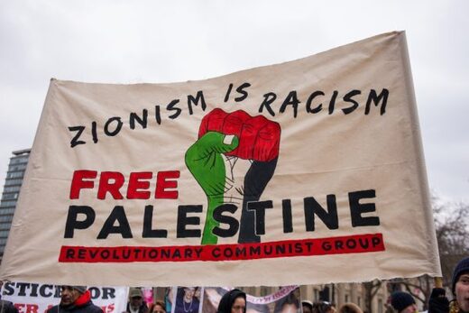 zionism is racism free palestine