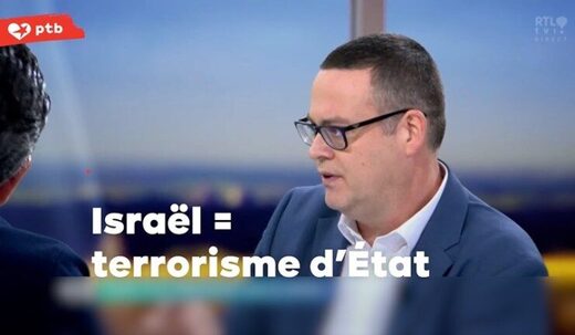 israel état terroriste