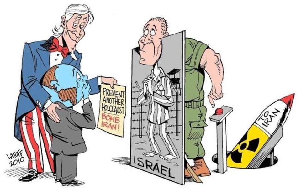 caricature israel guerre iran