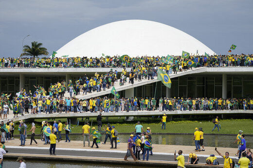 élections brésiliennes congrès protestation