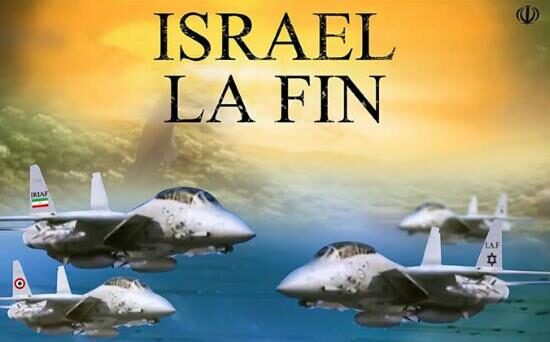 israel la fin