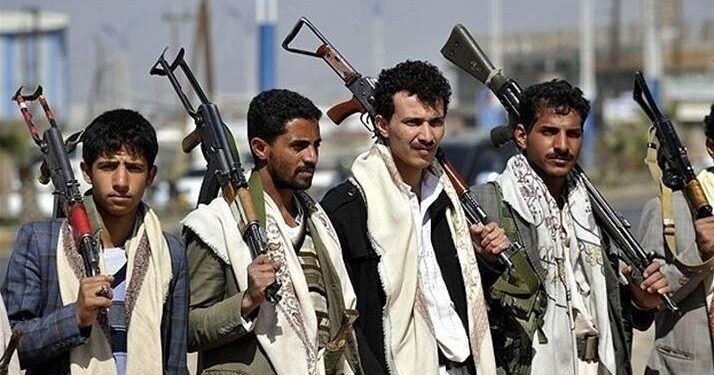 jeunes arabes avec armes