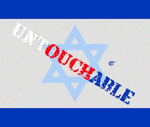 israel intouchable