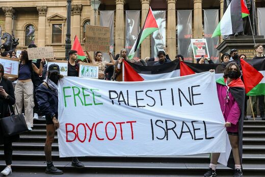 free palestine boycott israel