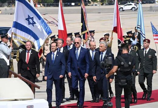 Joe Biden en visite en Israël en 2022