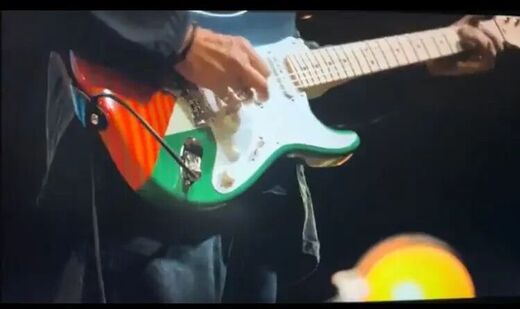 guitare palestine