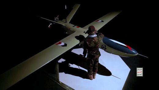 drone yemen