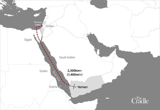 trajectoire drone yemen