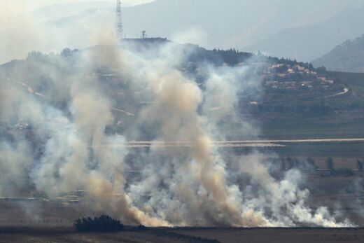 bombardement liban sept 2024