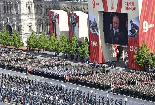Défilé des 80 ans de la victoire de la Seconde Guerre mondiale - Place rouge, Moscou