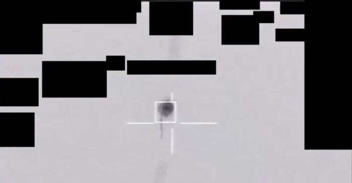 UFO footage