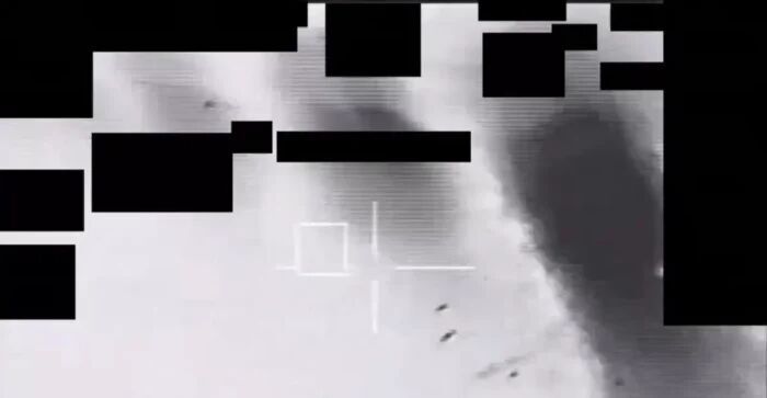 UFO footage 2