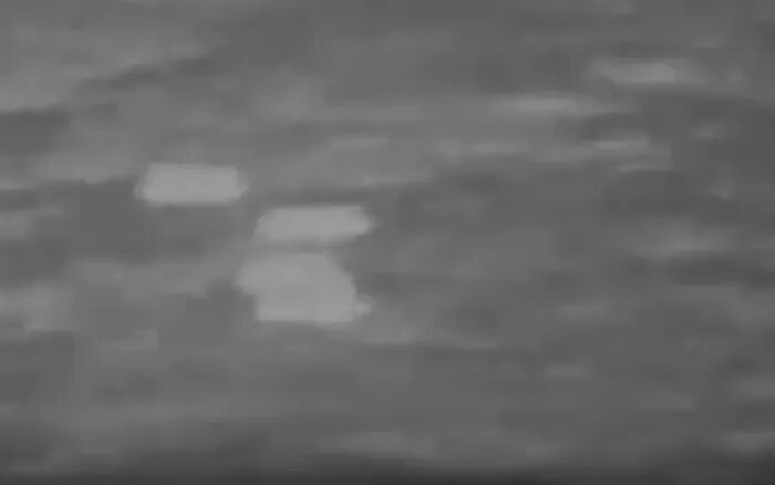 UFO Footage 3