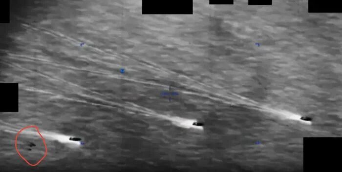 UFO footage 4