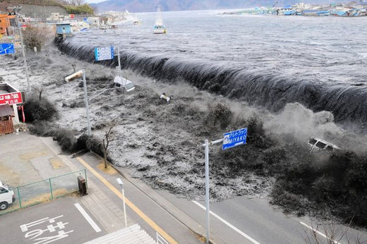 Tsunami Sendai Japon