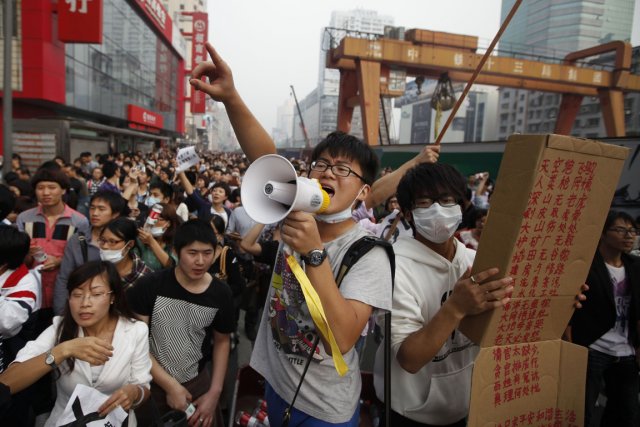 Trial in China