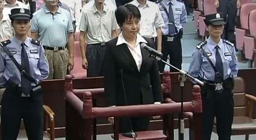 China, Gu Kailai, Bo Xilai's wife
