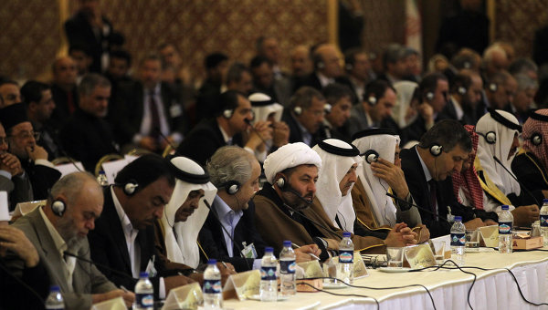 National Dialogue, conference Syria