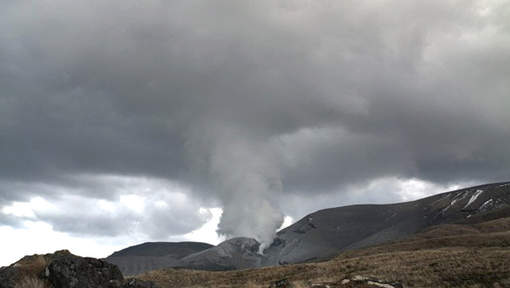 Tongarino Volcano