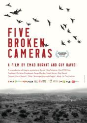 Five Broken Cameras, cover book