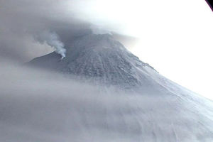 Russian volcano Ploski Tolbachik 