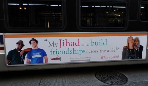 Les bus de Chicago appellent au Jihad