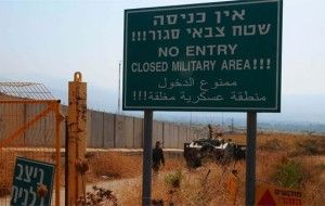 Mur entre Israêl et le Liban