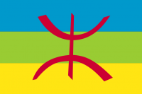 berberes drapeau
