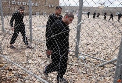 Irak prison