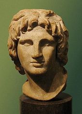 Alexandre le Grand (-356  -323)