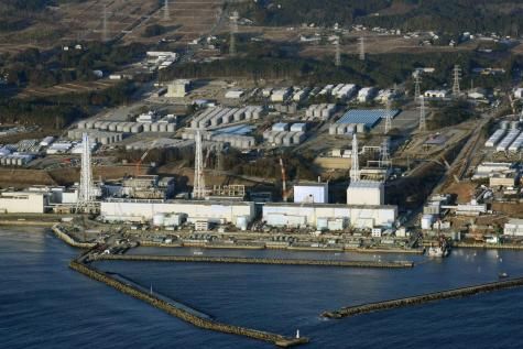Centrale nucléaire de Fukushima, avant l'explosion