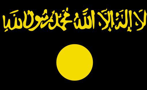Le drapeau d’Al-Qaida