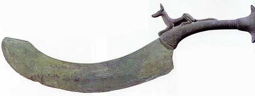 Couteau de circoncision avec la figure du dieu Anubis (Paris, musée du Louvre)