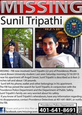 avis de recherche de Sunil Tripathi